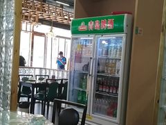 -眉山小馆(华强广场店)
