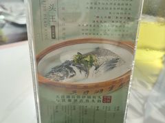-风味小馆(天目湖宾馆店)