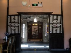 -烧肉馆(古北水镇景区店)