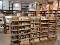 -MUJI无印良品(茂业天地店)