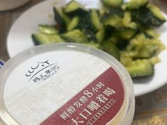 -清真·鸦儿李记·小馆(后海店)