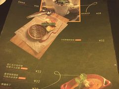 菜单-CRAZYONES西班牙海鲜饭(上海美罗城店)