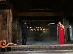 -广州市紫泥堂文化创意园景区