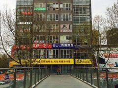 -巴奴毛肚火锅(安阳相州店)