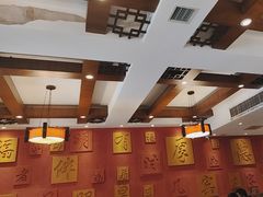 -福来居烤鸭店(天坛二店)