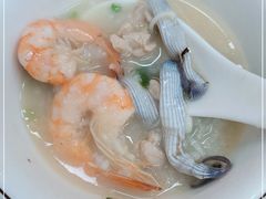 -盛燕泥丁粥
