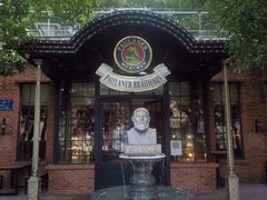 -宝莱纳啤酒花园餐厅PAULANER BRAUHAUS Nanjing(广州路店)