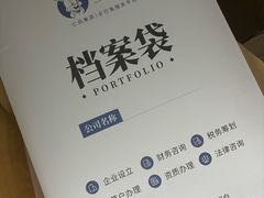 -琅品设计·印刷广告(闵行店)