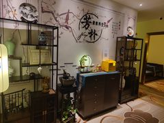 -芳朴养生按摩spa·男士