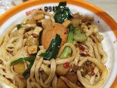 -超享乐剁椒面(合生汇店)
