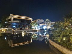 -雅达·阳羡溪山小镇中心