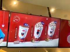 -瑞幸咖啡(振业大厦店)