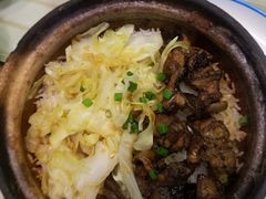 -乌村