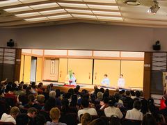 -弥荣会馆日本传统艺能表演