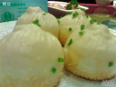 生煎包子~-新南华大酒店(长寿店)