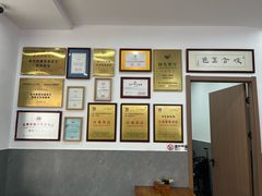 -非遗近水楼糕团(景德路店)