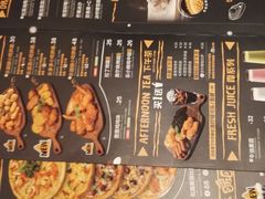 -乐凯撒披萨(南山书城店)