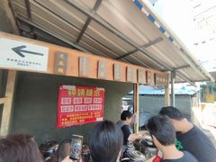 -钟姨糖水(惠城店)