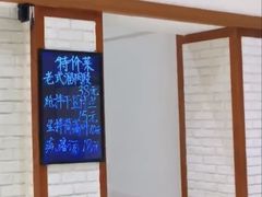 -天沐温泉(抚顺店)