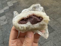 -久久元宵(延平路店)