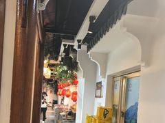 -野渡坡·极致湘菜·庭院餐厅(汉阳店)