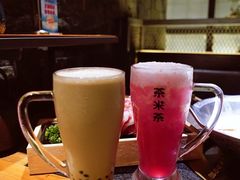 -湊湊火锅·茶憩(南京东路悦荟店)