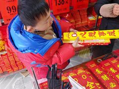 -南岳衡山风景名胜区-南岳大庙