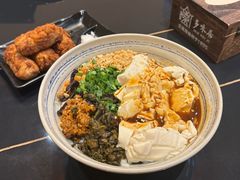 -多味居(剪子巷店)