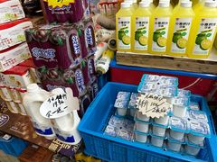 -光明致优优鲜客(西凌家宅店)