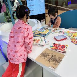 -唯儿诺儿童医院·儿科·眼科(新天地店)