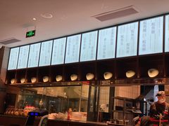 -淘米捞·米汤脆鲩鱼火锅(福田皇岗店)