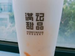 -满记甜品(巴黎春天宝山店)