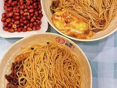-刘氏三和面馆
