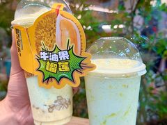 -旺爷砂锅·茶作(国贸城店)