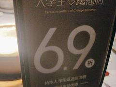 -小资太太(中央大街店)