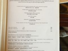 -大堂茶座