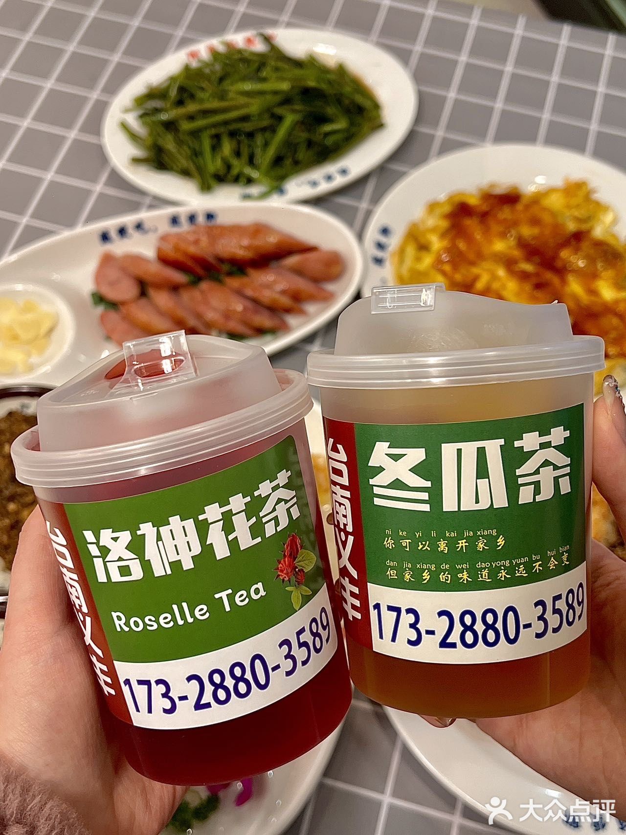 温州也有啦！台湾菜！超正宗台湾卤肉饭🍚