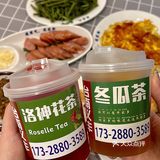 温州也有啦！台湾菜！超正宗台湾卤肉饭🍚