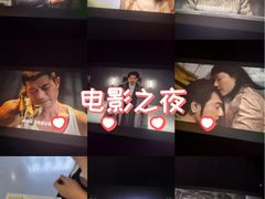 -金逸影城(大悦城IMAX激光店)