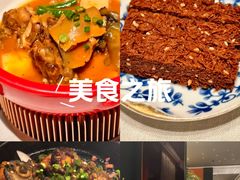 -许家菜.艺创菜(仁和新城店)