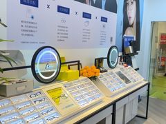 -天空之镜眼镜店蔡司依视路配镜授权零售店(望京颐堤港店)