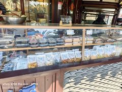 -仁昌顺(震泽店)