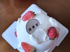 -美事客·面包·蛋糕·甜品(CBD店)