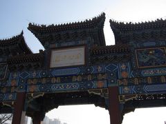 -迎泽公园