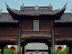 -朱仙镇启封故园景区