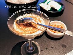 -官也街澳门火锅(新源里店)