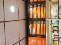-新川面馆(新街口起源店)