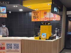 -麦当劳(温州人民路店)