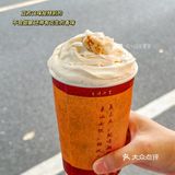 记住了!汕头老市区这个地方!一定要来试试