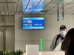 -乌鲁木齐天山国际机场-T3航站楼